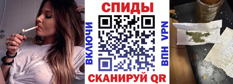 Бутират оксибутират  купить наркотики цена  Десногорск 