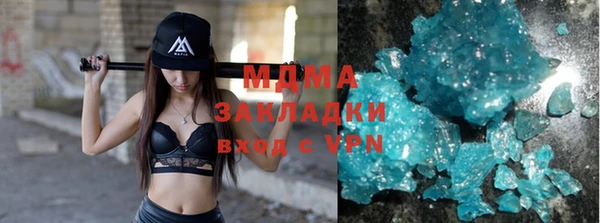 spice Волосово
