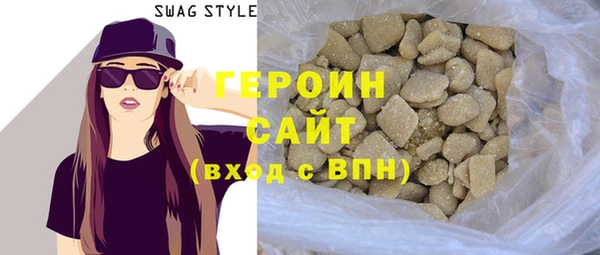 винт Волоколамск