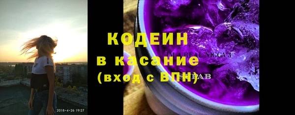 герыч Вязники