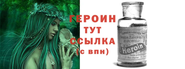 гашиш Корсаков