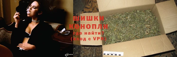 винт Волоколамск