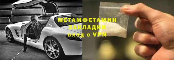 mdpv Верея