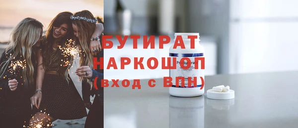 дживик Коряжма