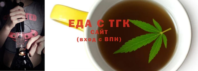 эйфоретик Володарск
