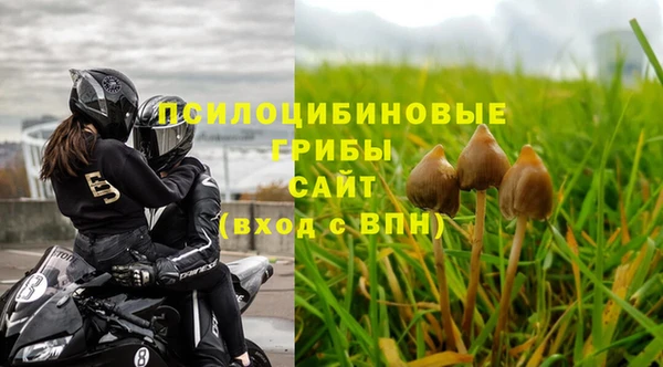 винт Волоколамск