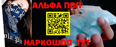стафф Гай