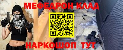 хмурый Гагарин