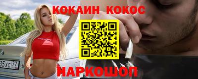 гидропоника Бугуруслан