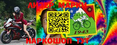 меф VHQ Гатчина