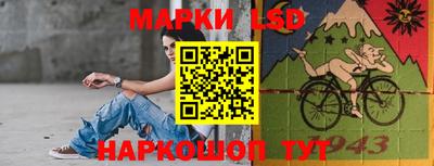 меф VHQ Гатчина