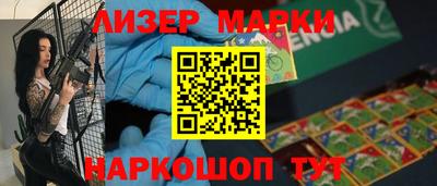 амфетамин Бузулук