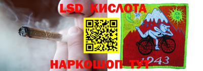 амфетамин Бузулук