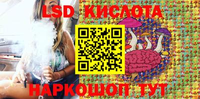 амфетамин Бузулук