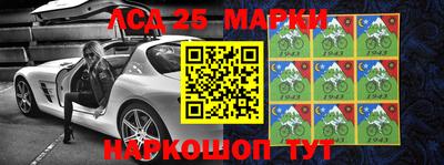 амфетамин Бузулук