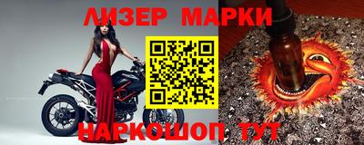 меф VHQ Гатчина