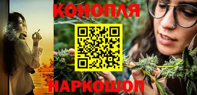 меф VHQ Гатчина
