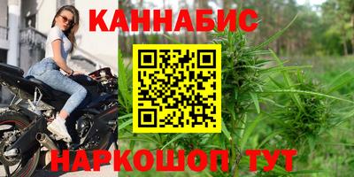 гидропоника Бугуруслан