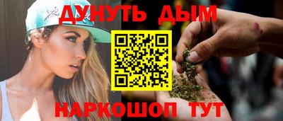 амфетамин Бузулук