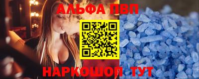 амфетамин Бузулук