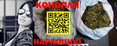меф VHQ Гатчина