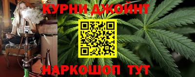 гидропоника Бугуруслан