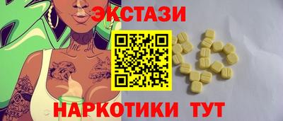 хмурый Гагарин