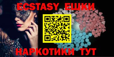 стафф Гай