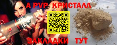 хмурый Гагарин