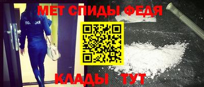 хмурый Гагарин