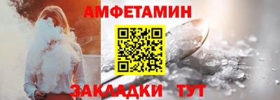 а пвп мука Жуковский