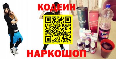 меф VHQ Гатчина
