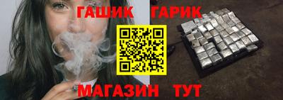 меф VHQ Гатчина