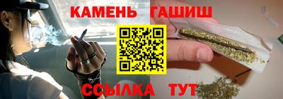 гидропоника Бугуруслан