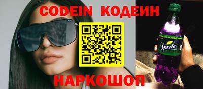 гидропоника Бугуруслан