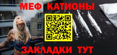 гидропоника Бугуруслан