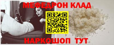 хмурый Гагарин