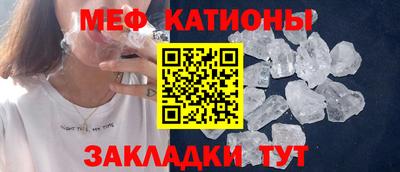 гидропоника Бугуруслан