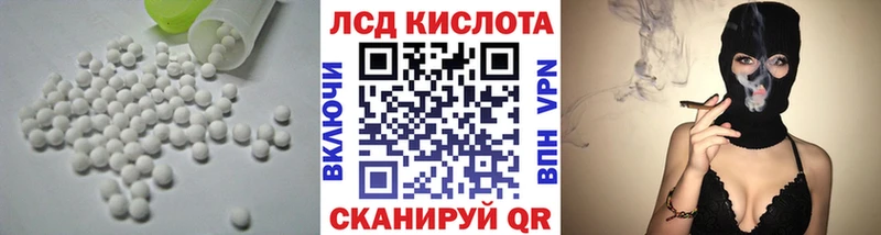 наркота  Десногорск  это телеграм  Лсд 25 экстази ecstasy 