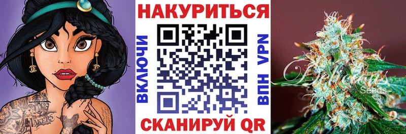 дарнет шоп  Десногорск  mega зеркало  Конопля семена 